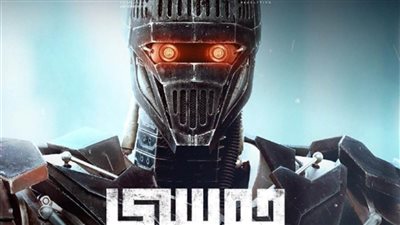 بيتر ميمي يكشف مراحل تصميم روبوت فيلمه الجديد 