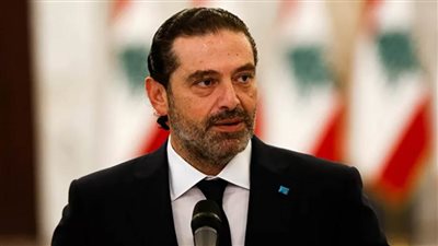 عاجل.. الحريري يطالب باستقالة عون: مجزرة عكار لا تختلف عن مجزرة المرفأ