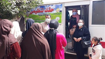 صحة المنيا تطلق المرحلة الأولى من حملة «حقك تنظمي» لتقديم خدمات تنظيم الأسرة