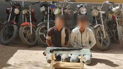 ضبط تشكيل عصابي تخصص في سرقة الدراجات النارية بسوهاج