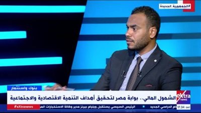 باحث اقتصادي: الدولة في عهد الرئيس السيسي اهتمت بالشباب