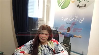 بداية أمل لتغيير حياة ذوي الهمم للأفضل