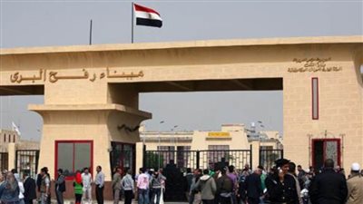 مواصلة فتح معبر رفح البري من الجانبين للعبور والمساعدات