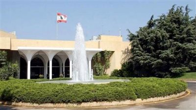 لبنان: تنكيس العلم على قصر الرئاسة والمنشآت الحكومية عملا بالحداد العام اليوم