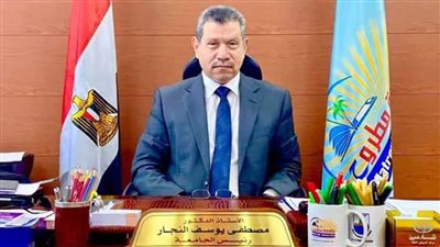 جامعة مطروح تحصد مراكز متقدمة في ملتقى الأسر الطلابية بحلوان