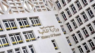 وزارة المالية تطرح سندات خزانة بقيمة 13.5  مليار جنيه