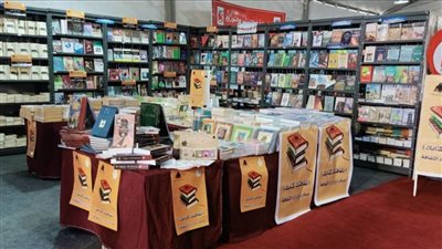 هيئة الكتاب تشارك بمعرض مكتبة الإسكندرية من خلال مبادرة 