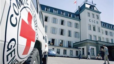 اللجنة الدولية للصليب الأحمر تؤكد التزامها بدعم الشعب الأفغاني