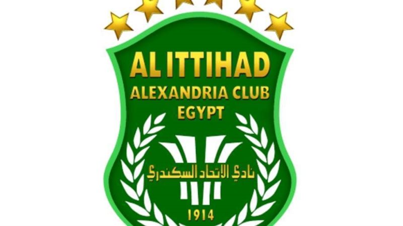 الاتحاد السكندري