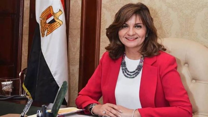 السفيرة نبيلة مكرم