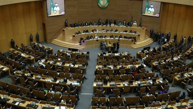 الاتحاد الإفريقي