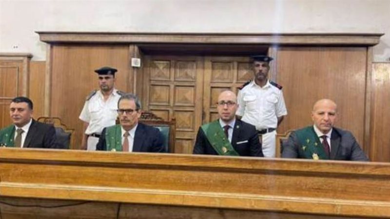 هيئة المحكمة