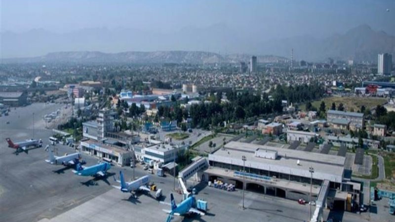 مطار كابول