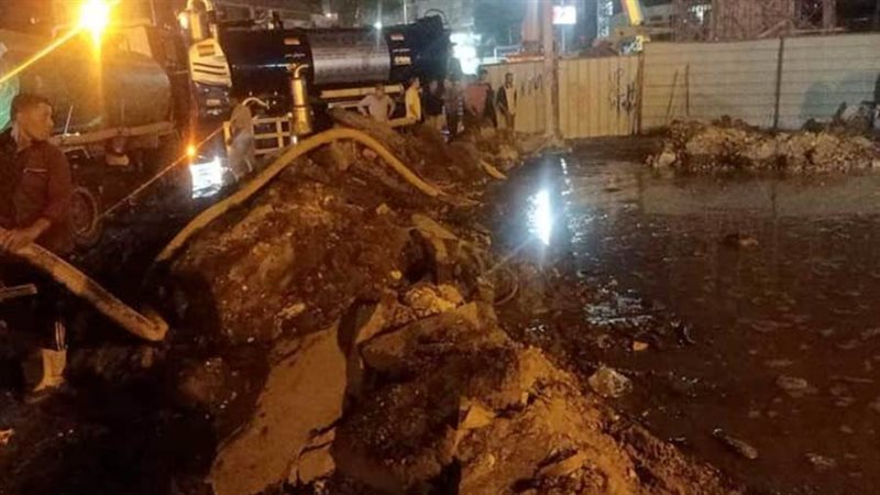 كسر ماسورة مياة