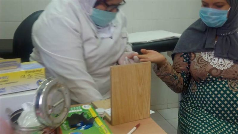 توقيع الكشف الطبي