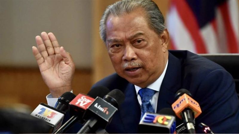 ملك ماليزيا