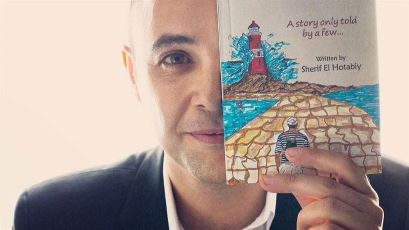 بوابة روز اليوسف