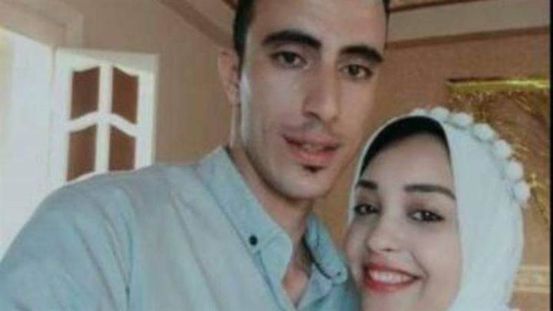 العروسين ضحايا حادث