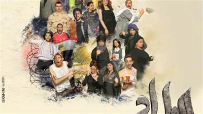 حياة كريمة.. ثقافة البحيرة تنظم العرض المسرحي 