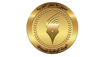 الخميس.. صرف مكافأة نهاية الخدمة للزملاء المحالين للمعاش بالمؤسسات الصحفية