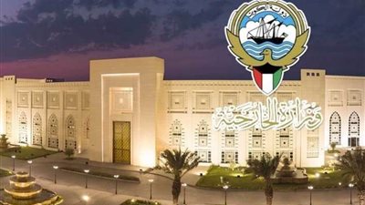 الخارجية الكويتية: على الجميع العمل معا للحفاظ على أمن واستقرار أفغانستان