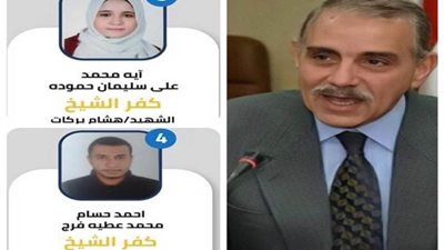 محافظ السويس يهنيء الحاصل على المركز الرابع في الثانوية العامة