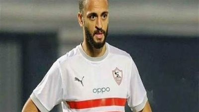 عاجل.. مروان حمدي يقود هجوم الزمالك أمام وادي دجلة 