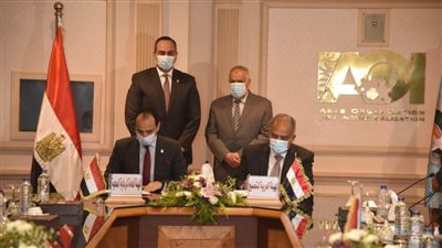 بروتوكول تعاون بين 