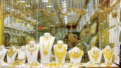 أسعار الذهب تتراجع في مصر ..وترتفع عالمياً 18-8-2021