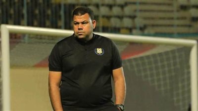 مدرب الإسماعيلي: أغلقنا صفحة هذا الموسم والفريق لن يعاني في الموسم المقبل