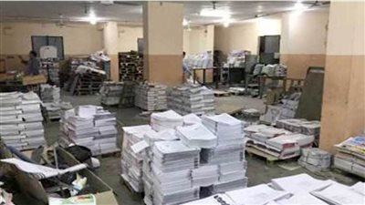 الداخلية: ضبط أكثر من 79 ألف نسخة مطبوعات تجارية