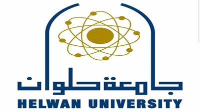 جامعة حلوان تجهز ٦ معامل لاستقبال طلاب الثانوية العامة