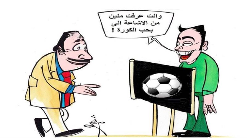 ريشة ثروت مرتضى