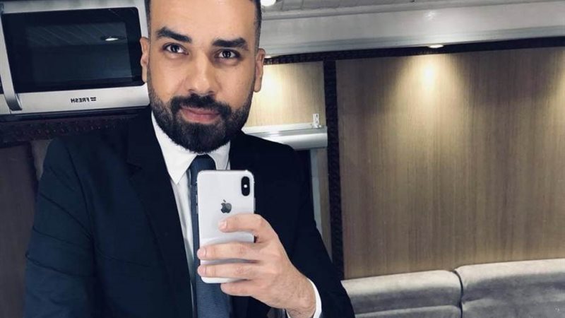 مسلسل الثمانية