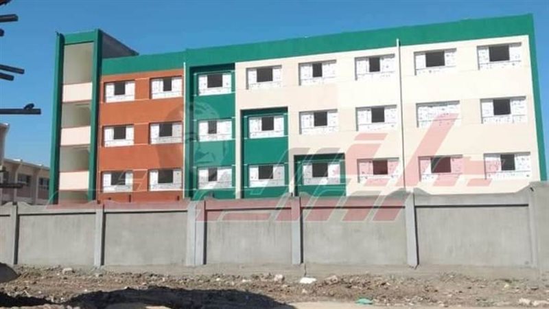 حياة كريمة تسابق