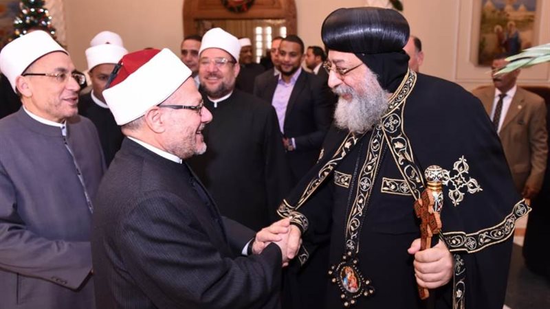 البابا تواضروس ومفتي