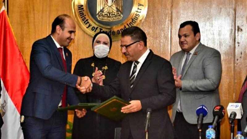 توقيع البروتوكول