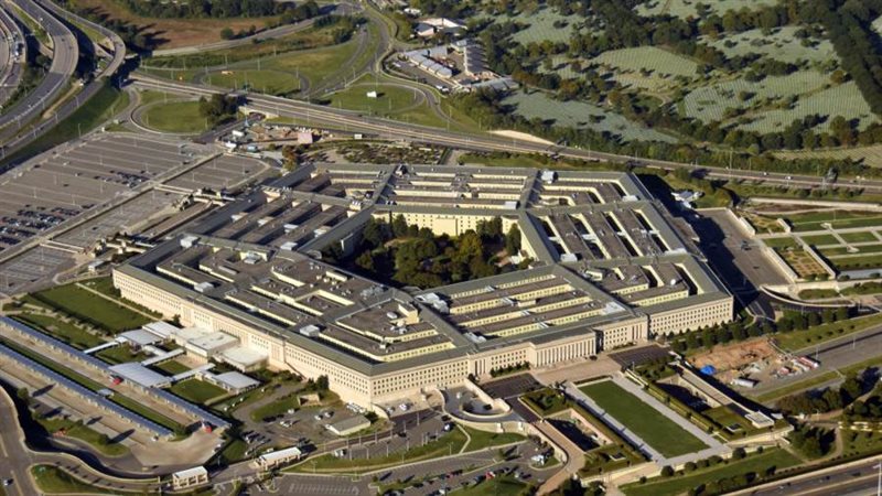 البنتاجون