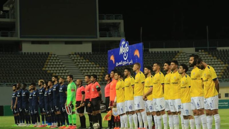 إنبي والإسماعيلي