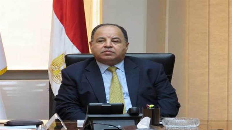 الدكتور محمد معيط