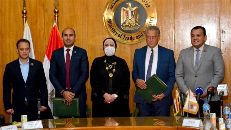 توقيع البروتوكول