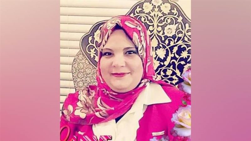 د. منى صبحى نور الدين