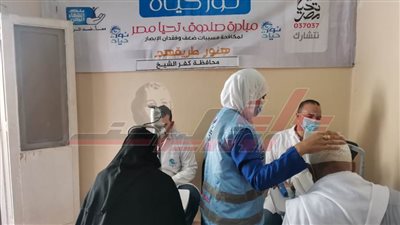 كشف طبي على 615 مريضا بقافلة لصندوق 