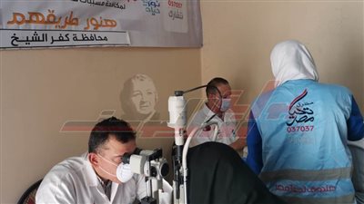 فحص 100 سيدة بكفر الشيخ ضمن قافلة طبية لـ