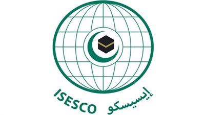 الإيسيسكو تبحث التعاون مع وزير الثقافة والشباب الموريتاني