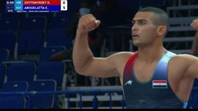 عاجل| عماد أشرف يهزم لاعبًا إسرائيليًا ببطولة العالم للمصارعة