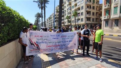 ماراثون رياضي لتشجيع الشباب على ممارسة الرياضة ضمن مبادرة 