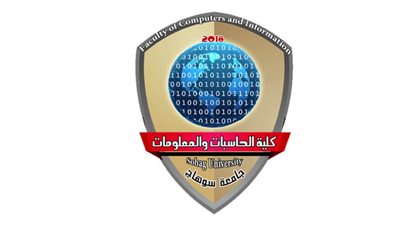 مجلس الوزراء يوافق على تغيير مسمى كلية الحاسبات والمعلومات بجامعة سوهاج 