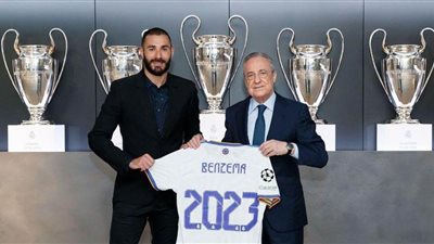 رسميا.. بنزيما يجدد عقده مع ريال مدريد
