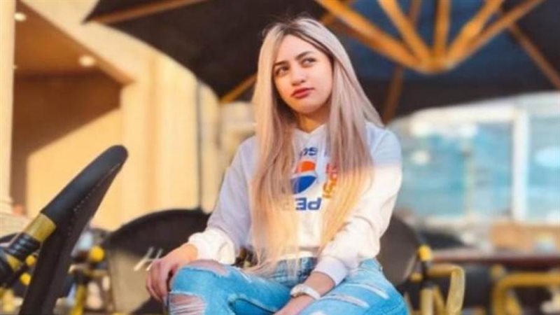 مودة الأدهم